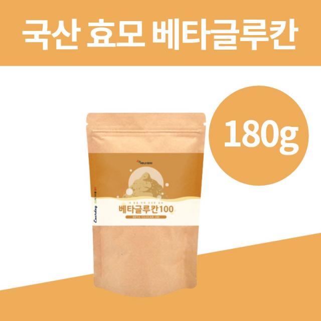 베타글루칸 효능 베타클루칸 베티글루칸 베타글로칸 베티글루 배타글루칸 건조 미생물 발효 효모 근거등급 셀렌 아연 음식 카무드 꽂송이버섯 면역력증강 음식 분말 가루 파우더 면역엔글루칸, 에너데이 베타글루칸100 180g