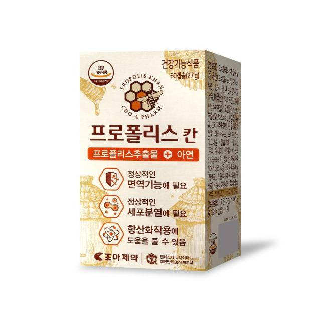 프로폴리스추출물 아연 항산화 세포분열 면역기능 영양제, 없음, 조아제약 프로폴리스 칸 60캡슐