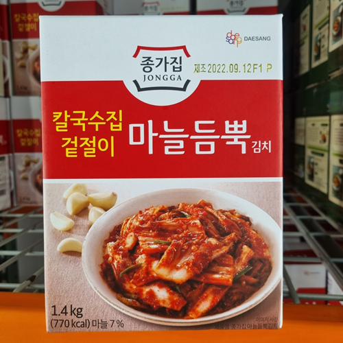 종가집 칼국수집 겉절이 마늘듬뿍 김치 1.4KG