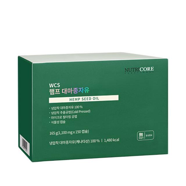 뉴트리코어 WCS 햄프 대마종자유 1 100mg x 30캡슐 x 5개 /정품