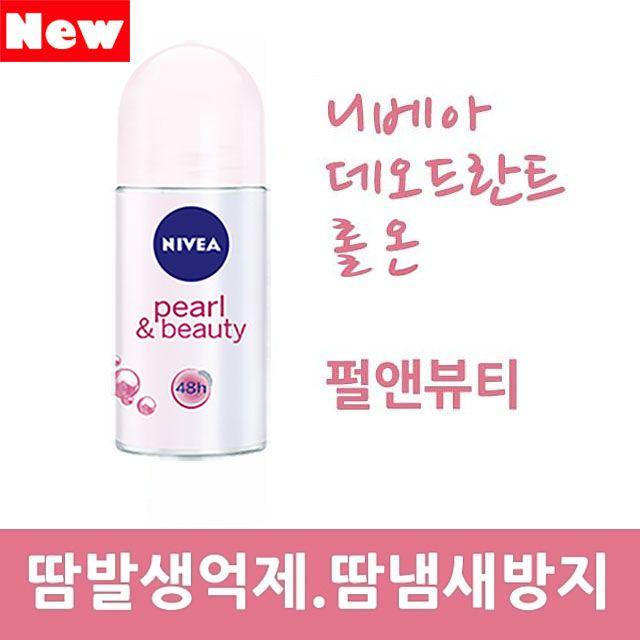 니베아 데오드란트 롤온 펄앤뷰티 50ml 겨드랑이 땀냄새제거 데오드란트 니베아데오드란트 니베아겨드랑, 1