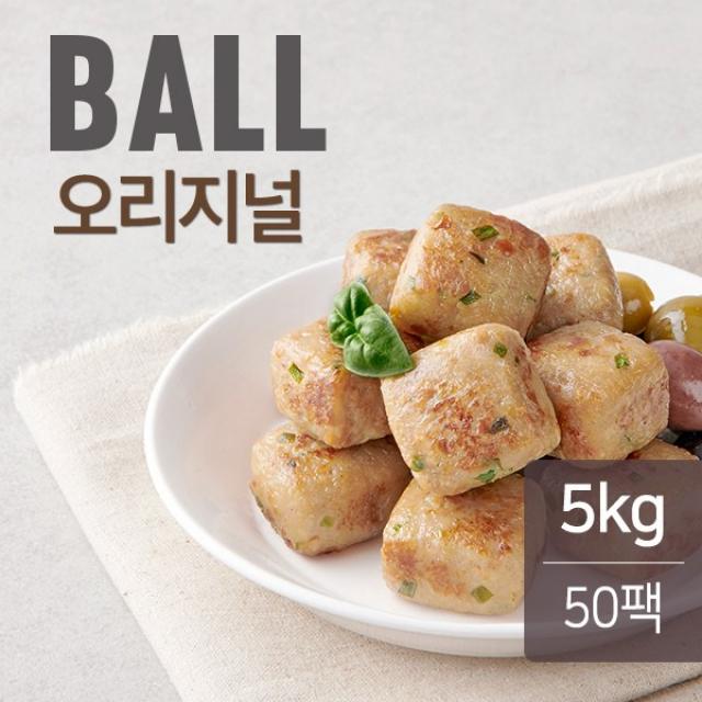 맛있닭 닭가슴살볼 오리지널, 100g, 50팩