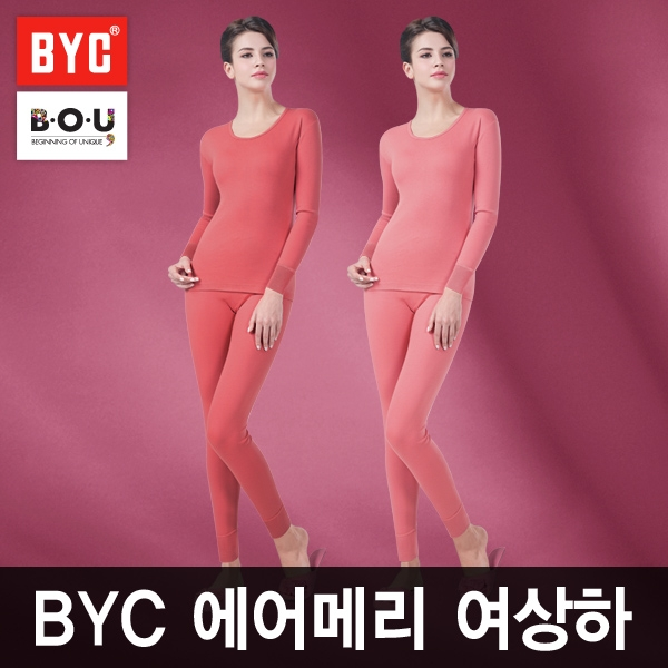  비오유 Byc 에어메리 여상하/신상품/여자내복