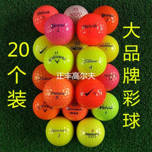 골프용품 20개 한포대 골프 3단4단 퇴장 경기 GOLF용품 택배비무료, T15-라이트블루, 기본