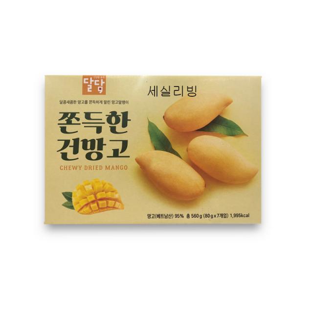 달담 쫀득한 건망고 80g x 7 영양간식 츄잉 새콤달콤 / 코스트코, 1박스