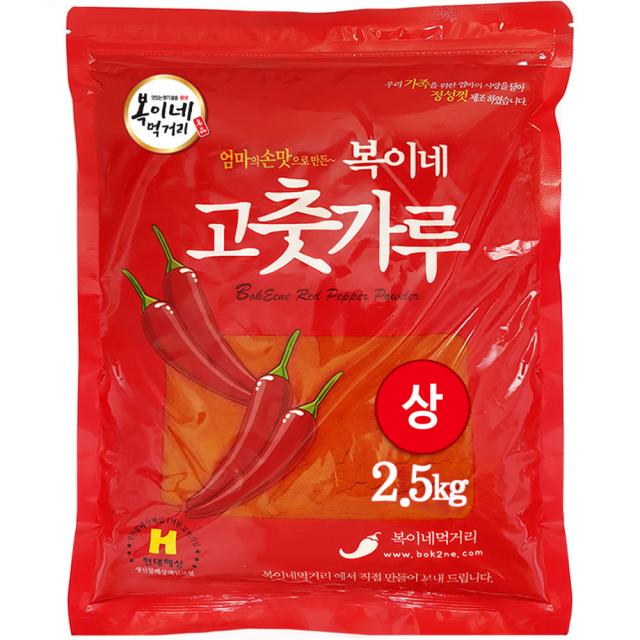 복이네먹거리 중국산고추가루 보통맛 소스용 (상), 2.5kg, 1개