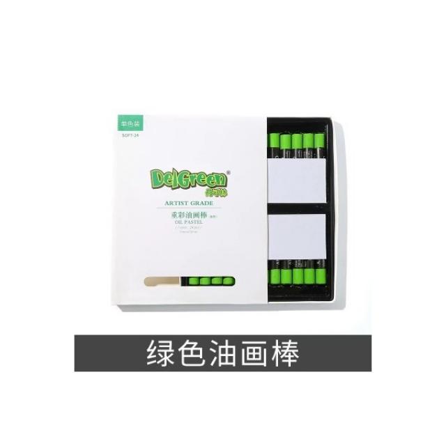 유화붓 겹쳐색칠하는 오일파스텔 24색 2세대 고급그레이 12단색 36색 60유성 연질 유화스틱 화이트, 녹색 24pcs / 상자