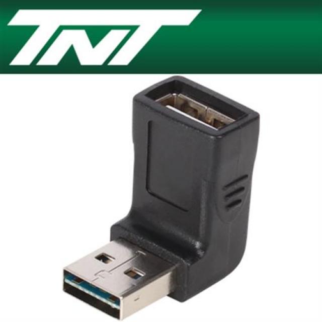 Netmate Usb2.0 양면인식 연장 꺾임젠더/Nm Tntr13/상하 위쪽/아래쪽 90도 꺽임젠더/상하구분없이 사용가능한 Usb 단일상품