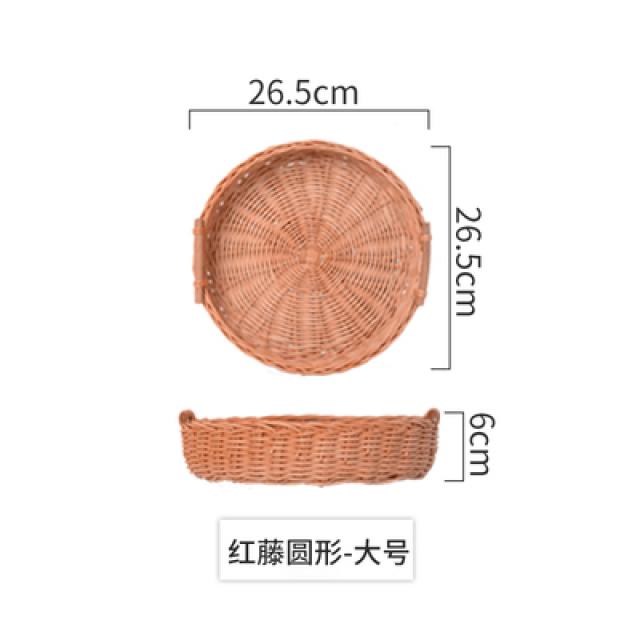 리빙박스 베트남 라탄 수납박스 수공 쟁반 빵 과일 간식 거실 티테이블 수납바구니, T24-홍등 원형 망성-L