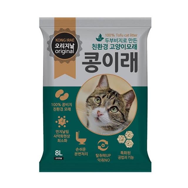 콩이래 8L 가는입자 친환경 두부모래