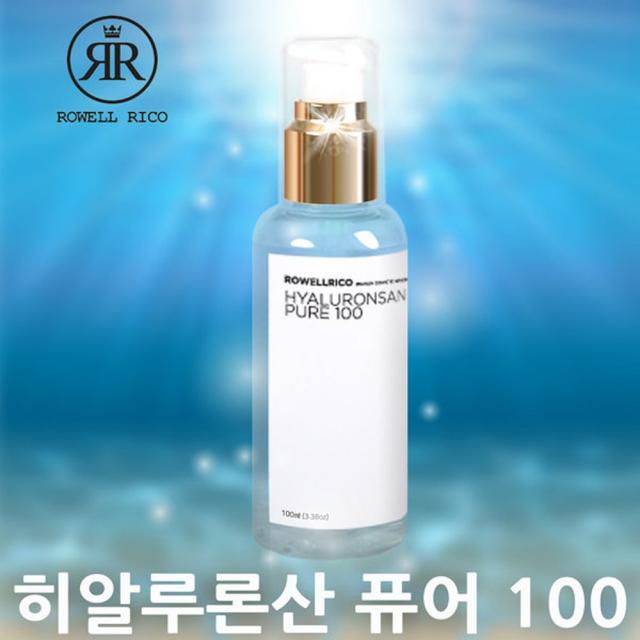 히알루론산 원액 1% 100ml 수용액, 1개