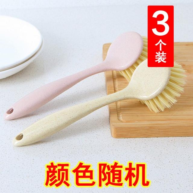 아니 점유 더러운 손 씻기 설거지 스크럽 손잡이 긴솔 주방 청소 도구 냄비 용품, 3룩색상 랜덤