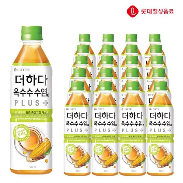 롯데 더하다 옥수수수염차 플러스 500ml X 20개 액상차 펫음료 식이섬유음료, 20개, 500ml