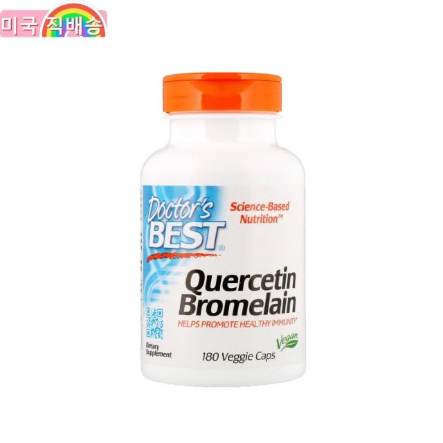 Doctors Best 퀘르세틴 브로멜라닌 180베지캡슐 Quercetin Bromelain Quercetin Bromelain