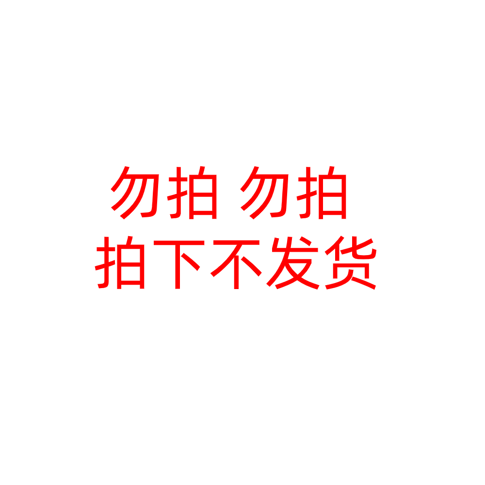 희망직구 상의긴팔 W바람에 물들다 투수영복 홀더형 끈나시 슬립 슬림핏 숏 소매 구호물자