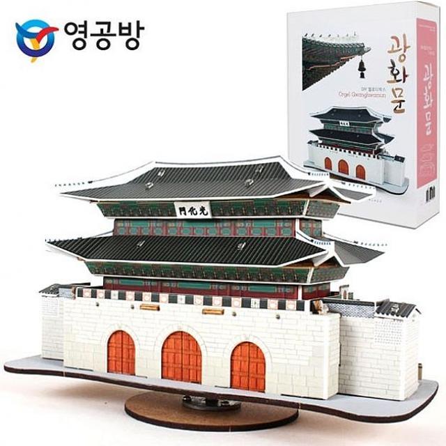 CH스토어 영공방 DIY 멜로디박스 광화문 PM256 3D 입체퍼즐, 해당상품, 1