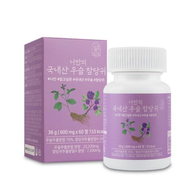 나만의 국내산 우슬 참당귀 데커신 뿌리 600mg 60정, 2개