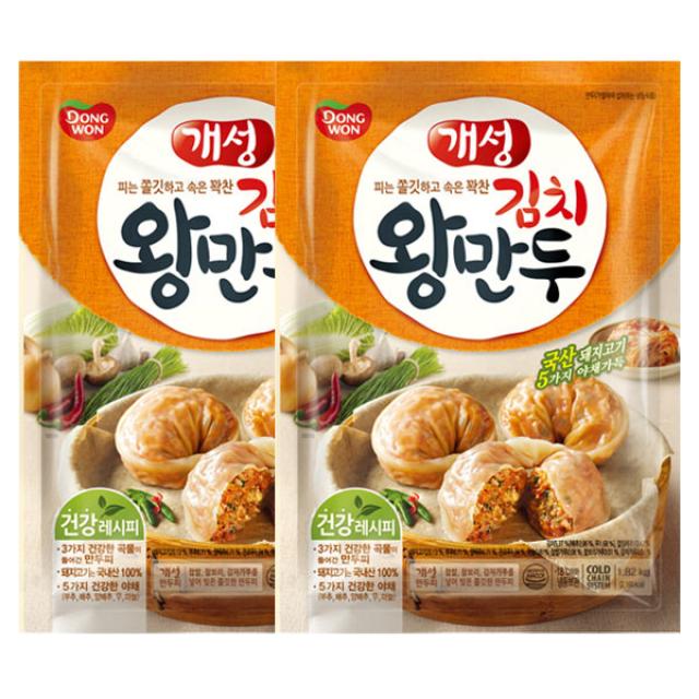 개성김치왕만두 1.82kg 지퍼백x2봉 상세 설명 참조 상세 설명 참조 상세 설명 참조