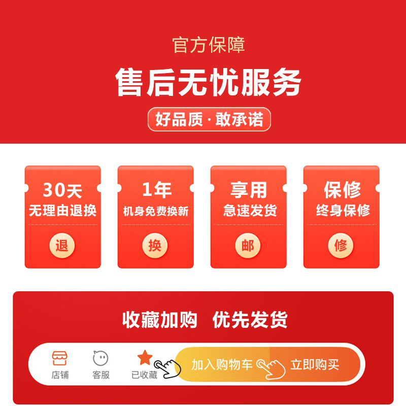 무전기 고출력 미니 손잡이 강의기 음식점 사용 호텔 실내 대 야외 소형 컴퓨터 10 킬로미터 4817102242, 수장 _가입 쇼퍼 즐기다 주문 1을 무