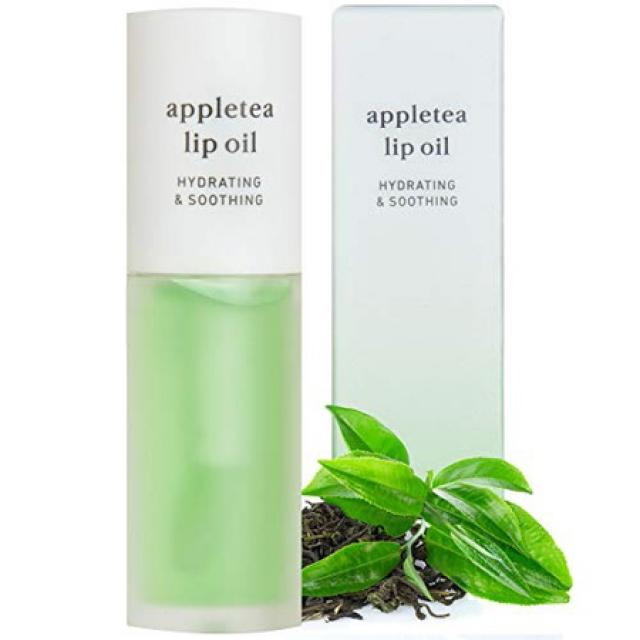 NOONI Appletea Lip Oil Korean Lip Oil To Hydrate and Soothe Dry Lips Korean Skincare Vegan Crue, One Color_Appletea, 상세 설명 참조0, One Color