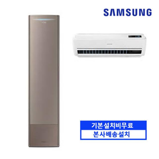 삼성전자 무풍 멀티에어컨 AF19RX772BFR 본사직배송설치 기본설치 무료, 01.AF19RX772BFR(일반배관)