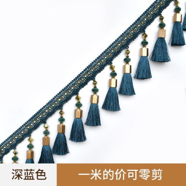 마크라메 뉴타입 커튼 구슬 태슬 레이스 실내 장식 부속품 장식용술을매달은 공장, T02-진청 1메터 값어치가 있다 재단판매