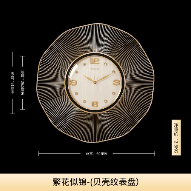 심플벽시계 사치스러운 옷차림 장식 벽걸이시계 응접실이 있다 테이블 가정용 팬시 소음방지 로비 현관 4654605857, 20 인치 이상 갖가지 꽃들이 비단처럼 아름답다 -패