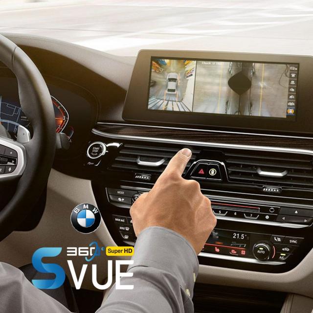 어라운드뷰 SVUE 360 BMW 6시리즈 그란투리스모 전용 시공 (예약금), SVUE360AV01