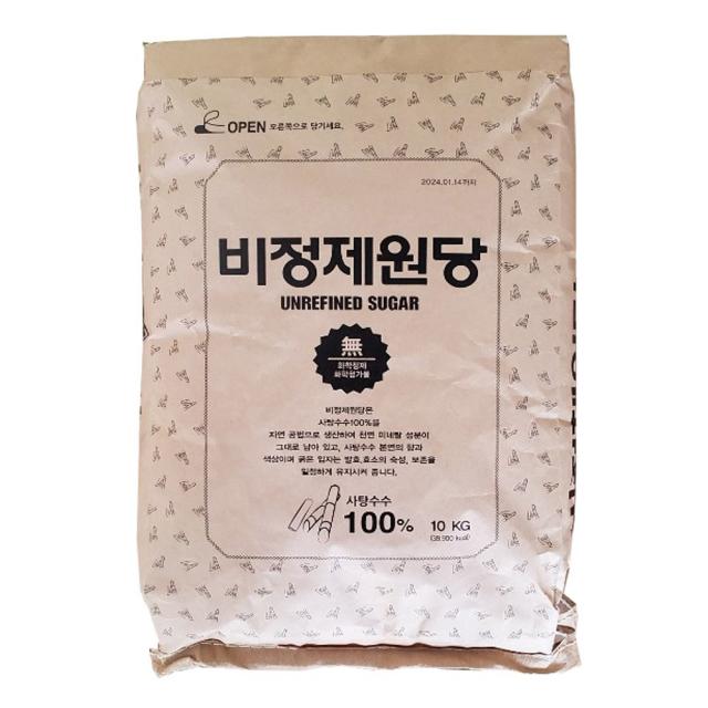 자연미가 비정제 원당 20kg(갈색지대)원당, 1포, 20kg