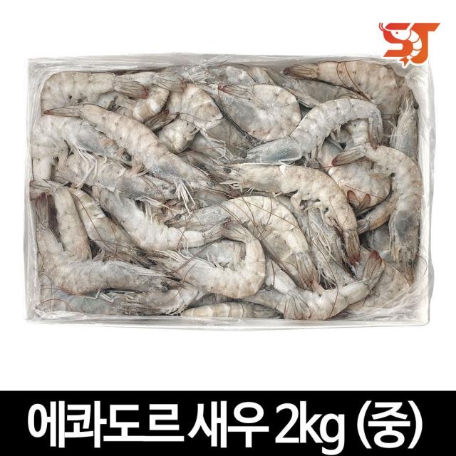 세종푸드시스템 에콰도르 새우 2kg(중) 80~100미 냉동대하 간장새우용, 1box, 2kg