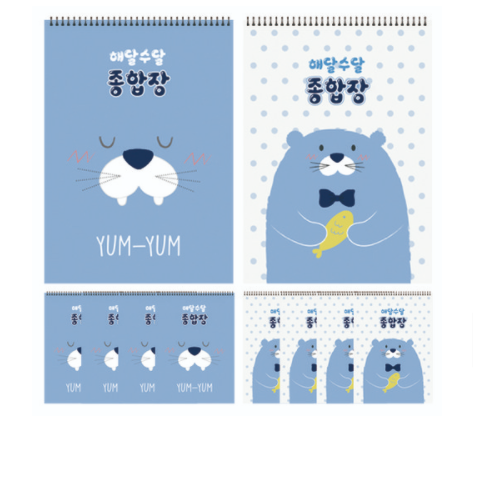 영아트 해달수달 종합장 26매 랜덤 발송, 혼합색상, 10권