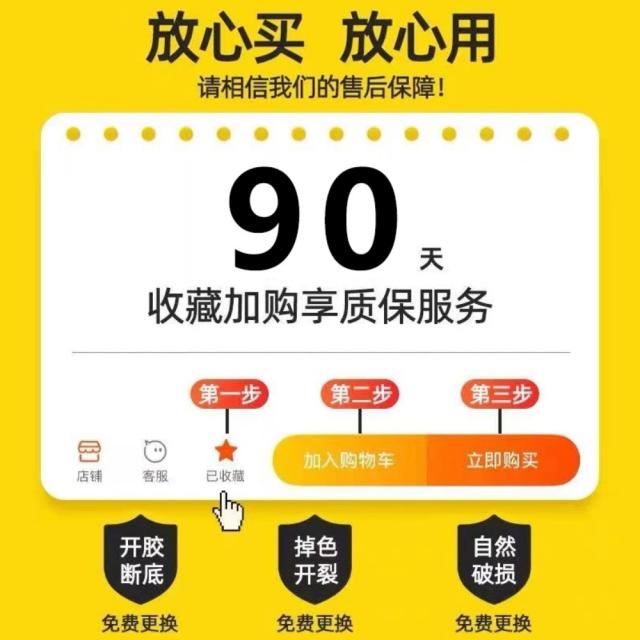 평발 교정창 팔자 발 뒤꿈치 꺼짐 지지 교정 개선 쿠션 깔창, 시한부 [소장품 카트] 배송 3개월 무제한 무개, 기타 사이즈