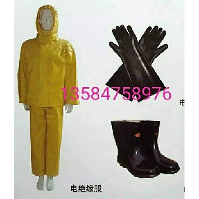 소방 방호복 경중형 방화복 액체 스모니아 염기 방한복 방한복 방한복 방한복 CCS 5kv 전기 절연복 장갑 전 장갑