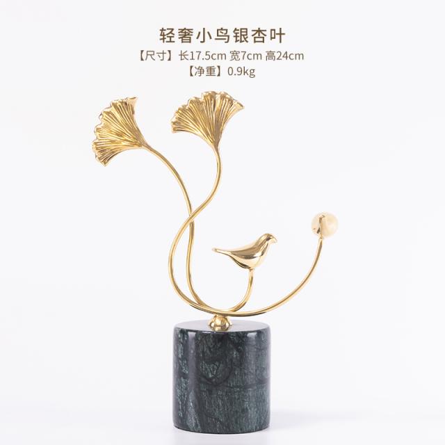 신 중국식 사치스러운 옷차림 은행잎으로 장식한 구리 진열 장식품 독창적 작은 새들이 나란히 기뻐하다 실내 액세서리, 가볍게 사치한 작은새 은행잎