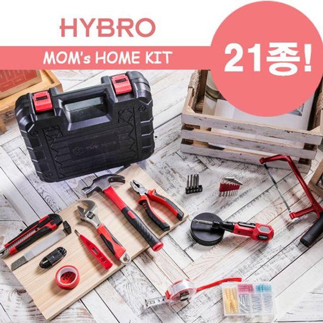 MDF2650 하이브로 전동드라이버 맘스홈키트 공구세트 H300KIT 하이브로/USB충전식/전동드라이버/충전드라이버