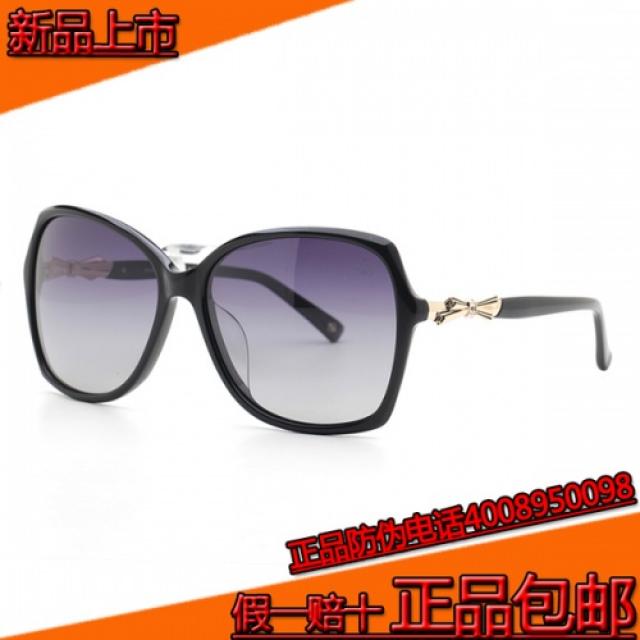 [해외]여성악세사리 Brand sunglasses wholesale sales center 2016 new Helen H8520 for driving sunglas