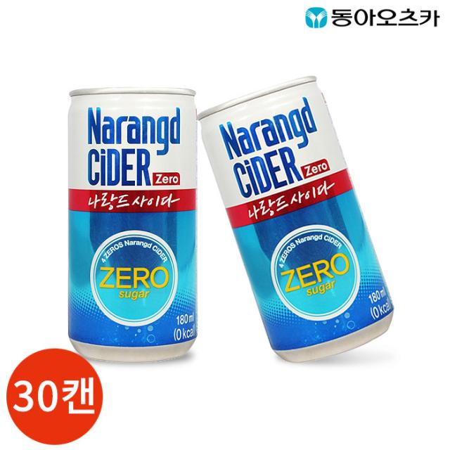 동아 나랑드 사이다 180ml x 30캔, 단품