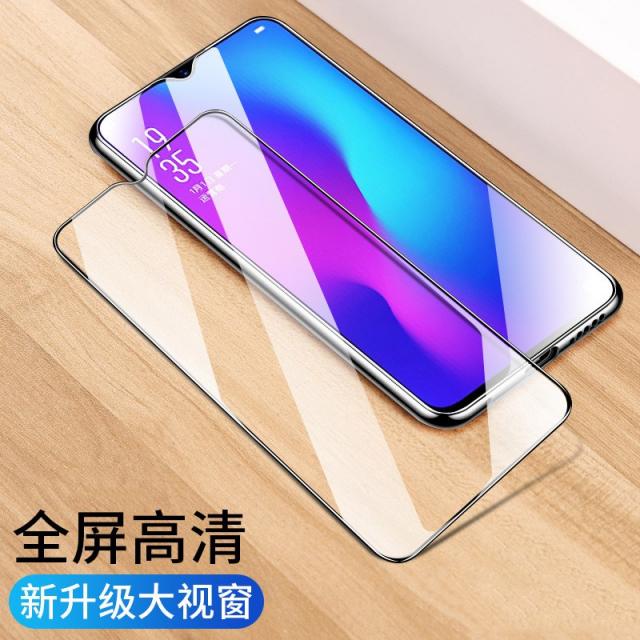 강화유리 필름 OPPORENO3 0PP0RENO3PRO 보호 만지다 OOOPREON 풀 스크린 2114048569, reno3 풀 스크린 블랙 강화유리