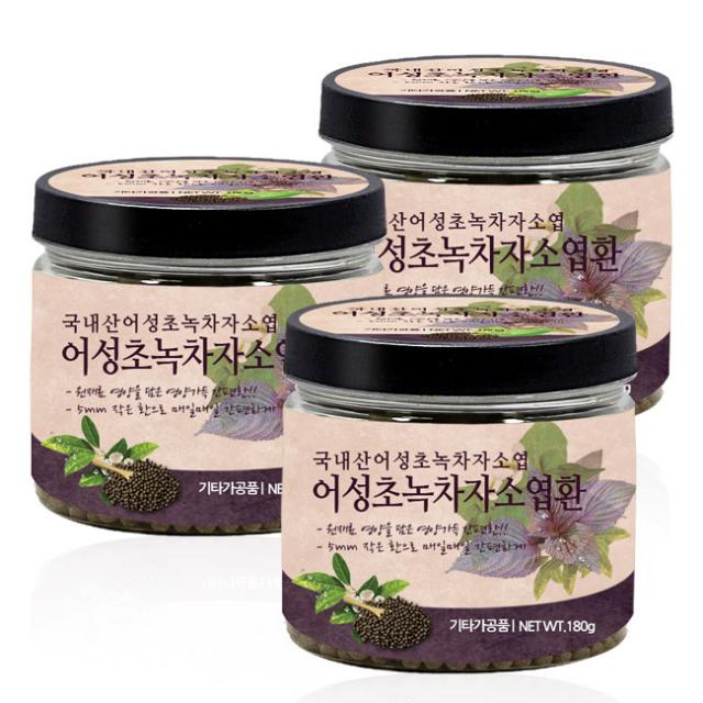 푸른들판 어성초 녹차 자소엽 환, 180g, 3통