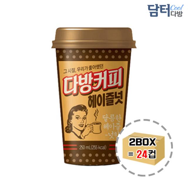 동원 소와나무 다방커피 헤이즐넛 250ml (12컵) x 2박스