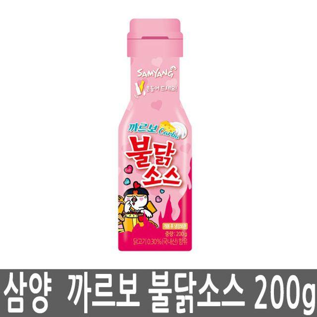 FOOD삼양 까르보 불닭소스 200g 5개 비빔장 양념장 소스불닭볶음매니아 불닭볶음소스 맛있게매운맛FW3BA378, 1