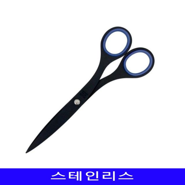 GDJ9457 프러스 불소코팅 스테인리스 가위 SC-165B 1EA 문구점/공구/문구/스테인리스, 상세페이지 참조