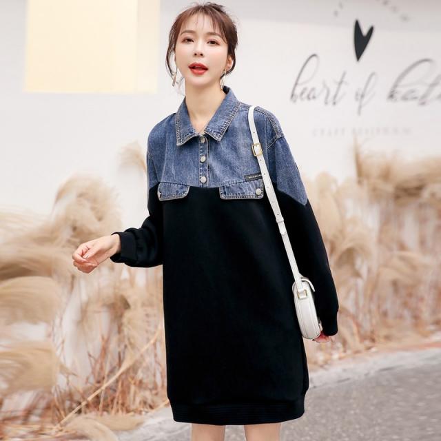 원피스 데님 면 솔리드 통근방넥 와이드 허리커버 블랙 A라인 스커트