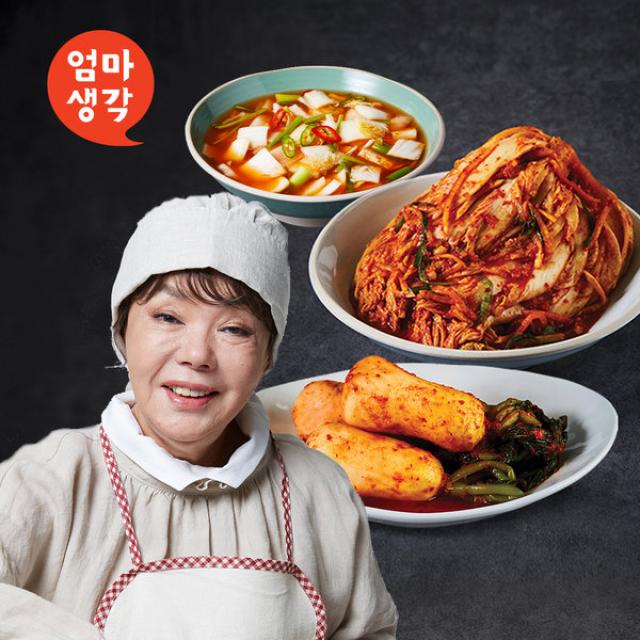 김수미 엄마생각 김치 3종 9kg포기 5kg +총각 2kg +나박 2kg, 단일상품