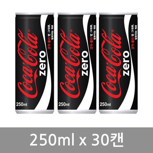 국내산 코카콜라 제로 250mlx30 KOR128D22, 1