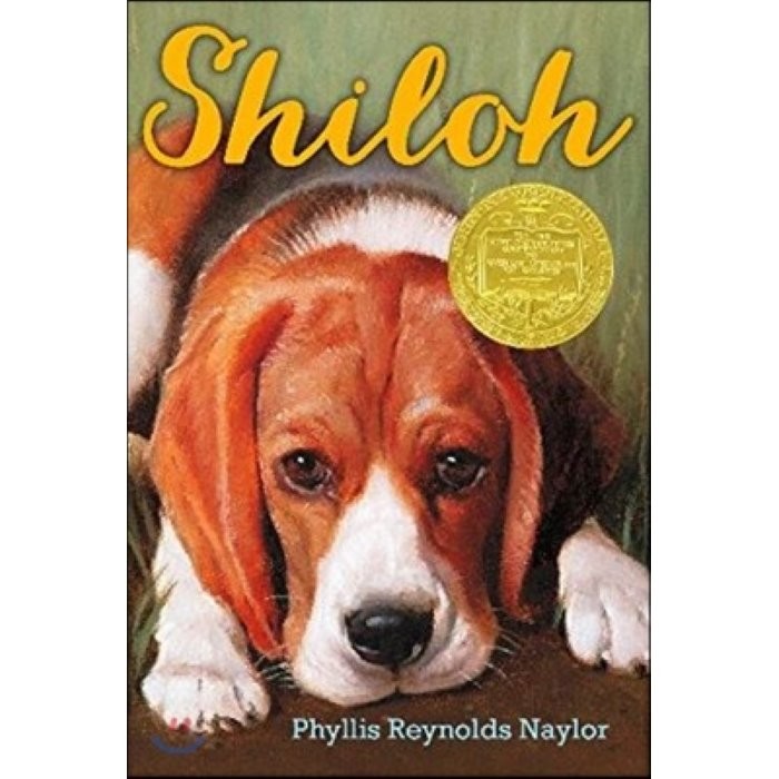 Shiloh (1992 Newbery Medal winner):1992 뉴베리 수상작, Aladdin Paperbacks