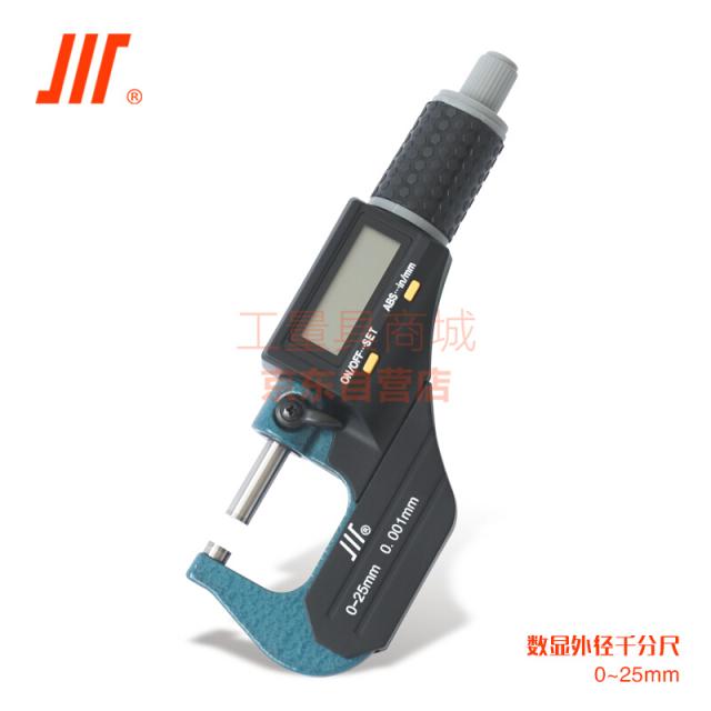 성량천표 전자는 외경 천분의 0~25mm를 나타낸다