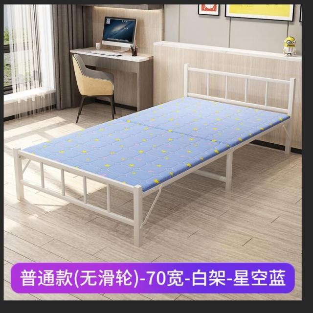 어반30 접이식 간이 보조 침대 영양가 접이침대 1인용 휴대용 사무실 낮잠 널빤지 동반보호, 기본 도르래 없이 70cm 폭