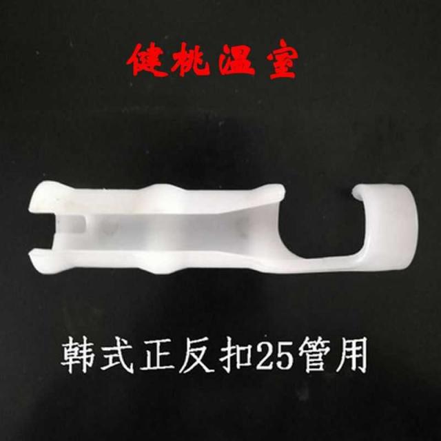 에피파니 고정틀 고정 방충망 압막 홀더 카드 레이스 골조 a big potter 망토 화난 방 하우스 카드홀더 자, 한식 정반 카드 25MM100개