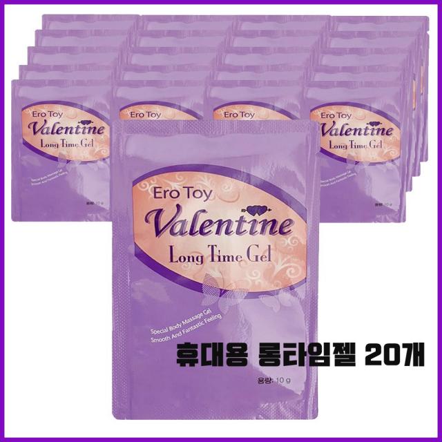 에이스제약 한 개씩 뜯어서 사용하는 휴대용 발렌타인 롱타임 팩젤, 1box, 200ml